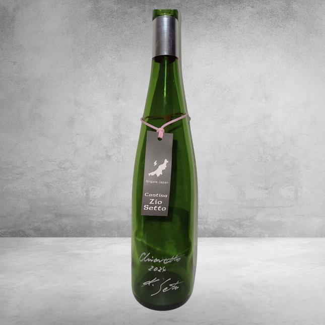 Chiaretto Rosé